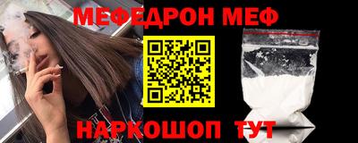 шишки Кулебаки