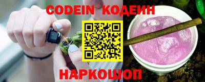 мефедрон мука Кумертау