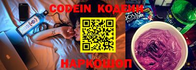 шишки Кулебаки