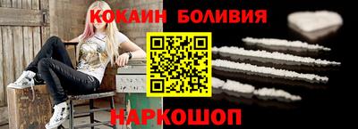 шишки Кулебаки