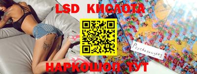 кокаин премиум Кунгур