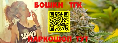 кокаин премиум Кунгур
