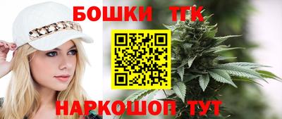 мефедрон мука Кумертау