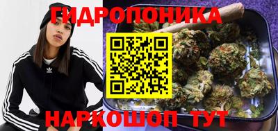 кокаин премиум Кунгур