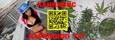 кокаин премиум Кунгур