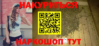 шишки Кулебаки