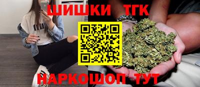 мефедрон мука Кумертау