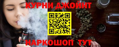 шишки Кулебаки