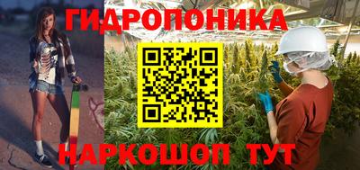 кокаин премиум Кунгур