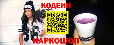 мефедрон мука Кумертау