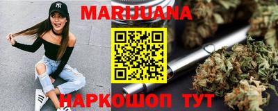 мефедрон мука Кумертау