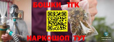 шишки Кулебаки