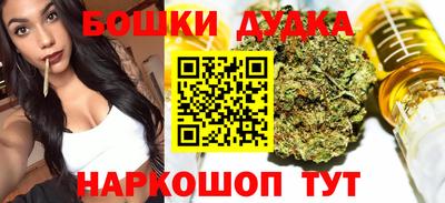 мефедрон мука Кумертау