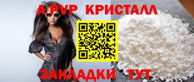 мефедрон мука Кумертау