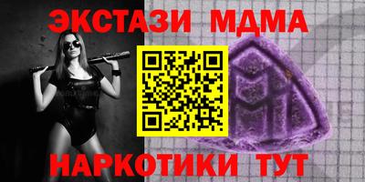 шишки Кулебаки