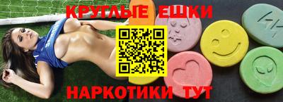 шишки Кулебаки