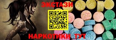 кокаин премиум Кунгур