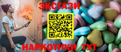 кокаин премиум Кунгур