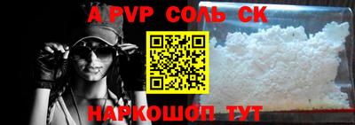 шишки Кулебаки