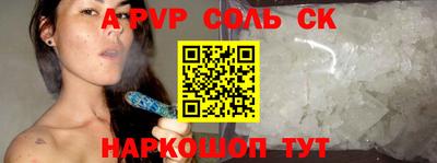 мефедрон мука Кумертау