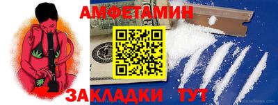 кокаин премиум Кунгур