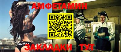 шишки Кулебаки
