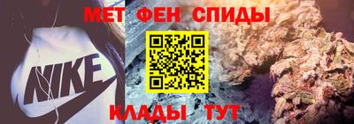 шишки Кулебаки