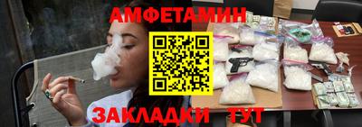 шишки Кулебаки
