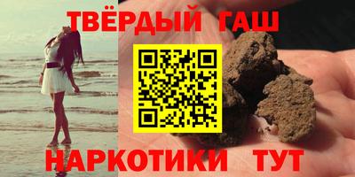 мефедрон мука Кумертау
