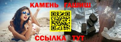 шишки Кулебаки