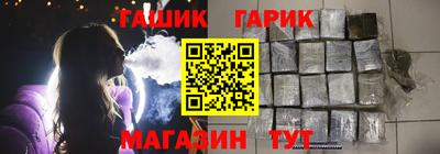 кокаин премиум Кунгур