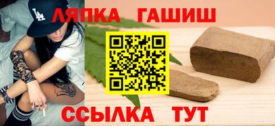 мефедрон мука Кумертау