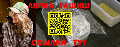 мефедрон мука Кумертау