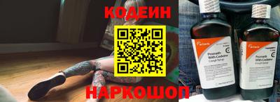 мефедрон мука Кумертау