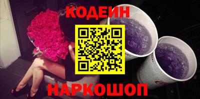 мефедрон мука Кумертау