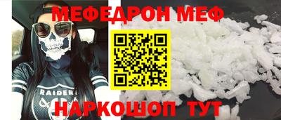 шишки Кулебаки